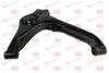 SUZUK 4520256B001 Track Control Arm